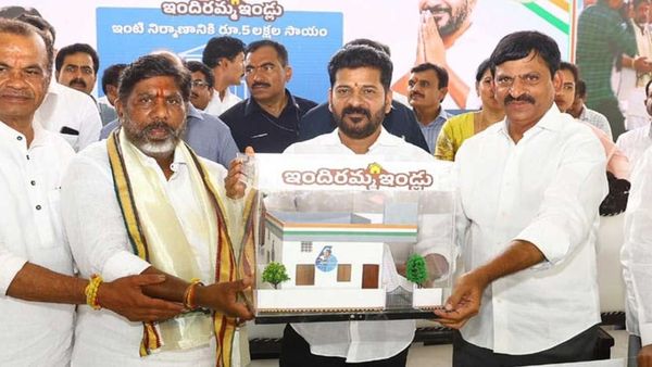 'గృహలక్ష్మి' లో నిలిచిపోయిన ఇళ్లకు ప్రభుత్వం ఆర్థిక సాయం - మార్గదర్శకాలు..!!