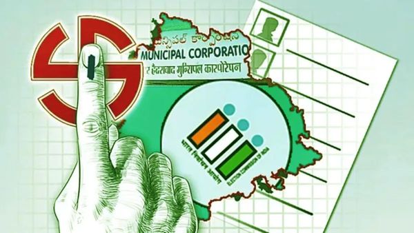 Telangana: మున్సిపాల్టీల్లో ఎక్స్ ఆఫీషియో ఓటు వారికే..! తేల్చేసిన ఈసీ..!