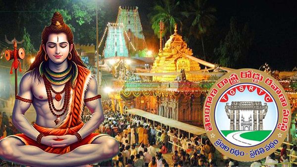 శ్రీశైలం సహా 43 శైవ క్షేత్రాలకు TSRTC ప్రత్యేక బస్సులు - షెడ్యూల్, ఛార్జీలు..!!