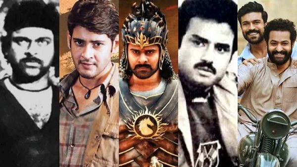 తెలుగు సినిమా చరిత్రలో తొలి ఇండస్ట్రీ హిట్ మూవీ ఏదో తెలుసా?