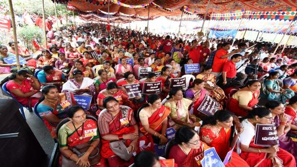 12వ పీఆర్సీకి ఛైర్మన్, 29 శాతం ఐఆర్..!!