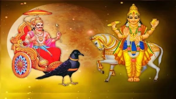 30ఏళ్ళ తర్వాత మార్చి 2న మీనరాశిలో శుక్ర, శని సంయోగం.. వీరికి కుబేరయోగం 
