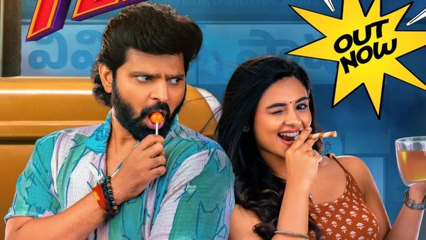  'విష్ణు విన్యాసం' ఫస్ట్ రివ్యూ .. గంటన్నర పాటు నాన్ స్టాప్ ఫన్ రైడ్..!