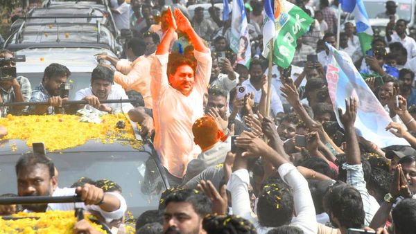 జగన్ భద్రతా లోపాలపై విచారణ, కేంద్రం హోం శాఖకు నేరుగా..!!