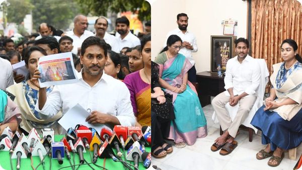 YS Jagan: అంబటి రియాక్షన్ అందుకే ? తేల్చేసిన జగన్..! సీబీఐ క్లీన్ చిట్..