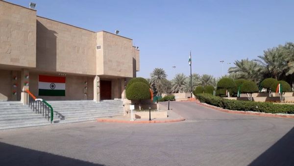 సౌదీలో ఉండే వారికి ఎంబసీ వాట్సప్ నంబర్లు