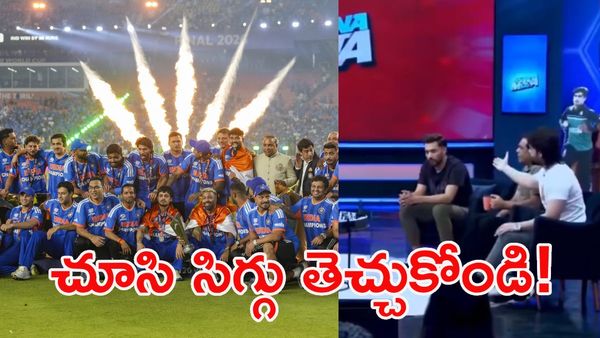 మా బతుకులు కెన్యా,ఉగాండాలతోనే: పాక్ క్రికెటర్ ఏడ్చేసినంత పని!