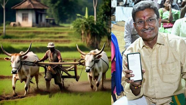 అన్నదాతకు భరోసా: రైతుల ఖాతాల్లోకి రూ. 2,670 కోట్లు!