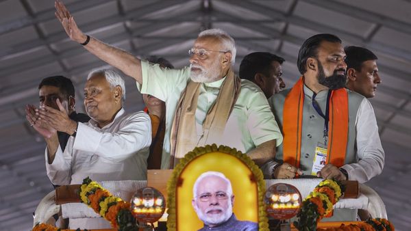 సీఎం పదవికి రాజీనామా! బీహార్ తదుపరి ముఖ్యమంత్రి ఎవరు?