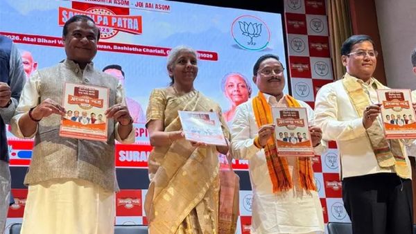 మహిళలకు నెలకు రూ.3వేలు.. అస్సాంలో బీజేపీ మ్యానిఫెస్టో రిలీజ్