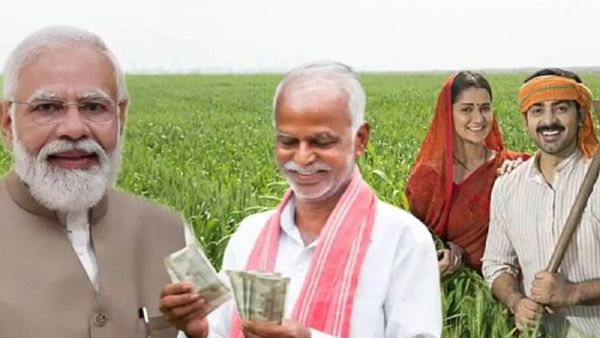 ఆ క్లెయిమ్ లపై రైతులకు కేంద్రం శుభవార్త.. వారికి షాక్!