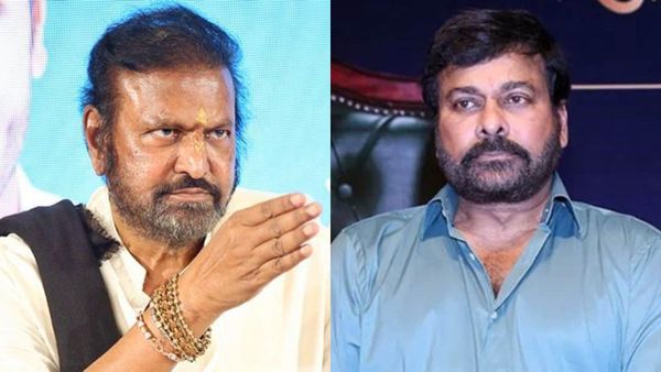 2007లో సినీ వజ్రోత్సవ వేడుకల్లో చిరంజీవి-మోహన్‌బాబు మాటల యుద్ధం