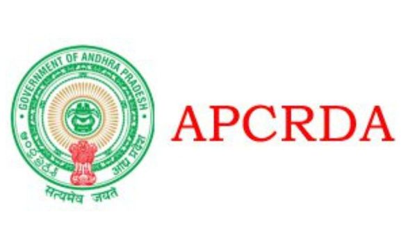Jobs: APCRDA లో ఉద్యోగాలు, ఇవాళే ఆఖరు తేదీ