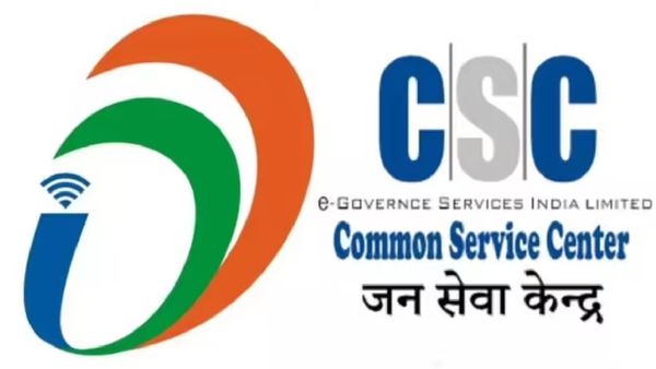 CSC Recruitment : నిరుద్యోగులకు గుడ్ న్యూస్.. నేడే లాస్ట్ డేట్ !!