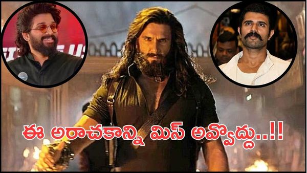 Dhurandhar 2 Review: