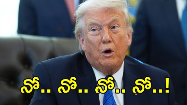 ట్రంప్‌కు మిత్రదేశాల బిగ్ షాక్!