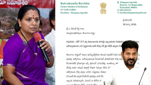 GO 317: ఉద్యోగులను స్వస్థలాలకు పంపండి, హామీ నిలబెట్టుకోండి
