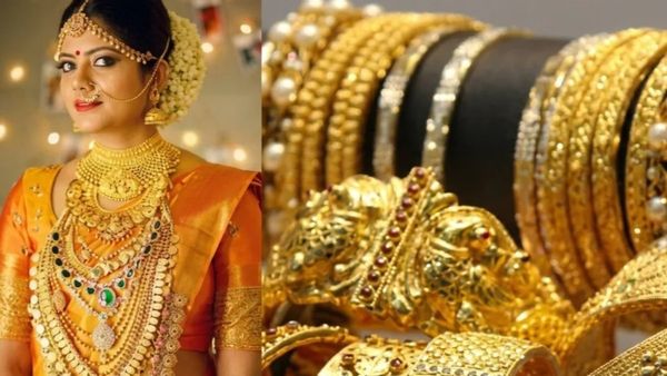 బంగారం ధరల్లో వరస్ట్ డౌన్ ఫాల్- 2008 తర్వాత 