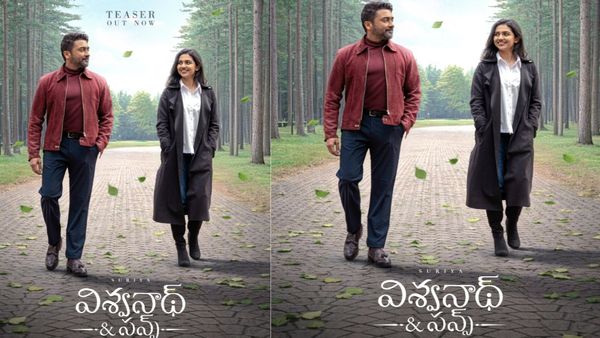 సమాజానికి ఏం మెసేజ్ ఇద్దామని.. 40 ఏళ్ల వ్యక్తిని 20 ఏళ్ల అమ్మాయి ప్రేమిస్తే ??