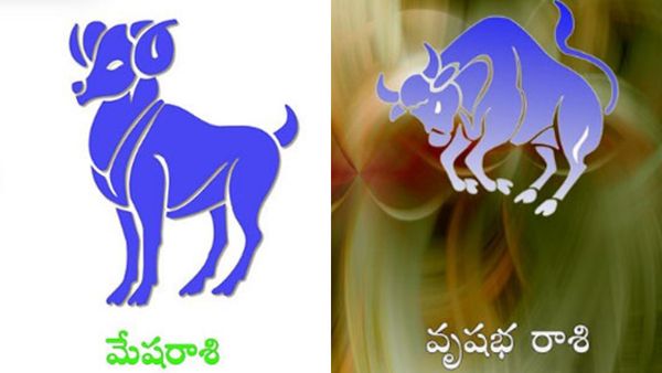 ఏప్రిల్ నెలలో మేషరాశి, వృషభ రాశి జాతక ఫలం