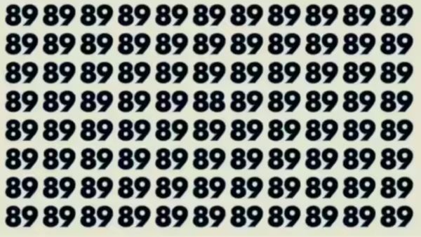 మీ కళ్లు ఎంత షార్ప్.. ఈ సంఖ్యల్లో వేరుగా ఉన్న దాన్ని కనిపెట్టగలరా ??