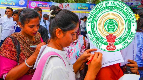 జాబ్ క్యాలెండర్, ఉద్యోగాల భర్తీ పై ప్రభుత్వం కీలక నిర్ణయం...!!