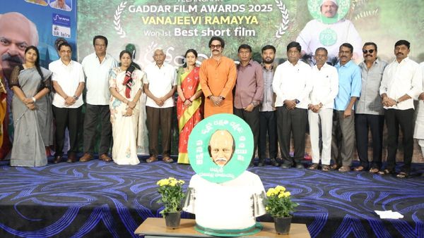 తెలంగాణ గ‌ద్ద‌ర్ అవార్డుకు ఎంపికైన తొలి బ‌యోపిక్ ఇదే.. స్పెషాలిటీ అదే !!