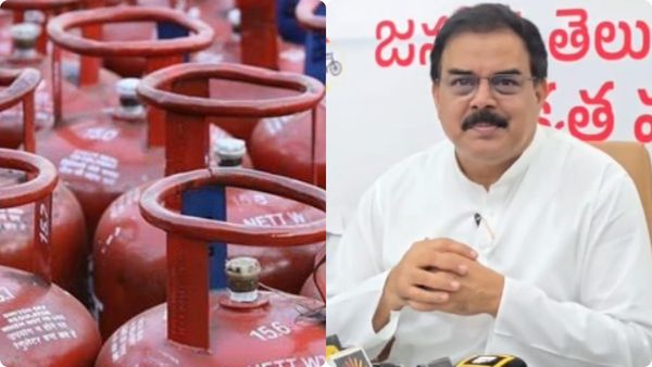 LPG Crisis: గ్యాస్ కొరతపై తేల్చేసిన ఏపీ సర్కార్-క్లారిటీ ఇదే..!