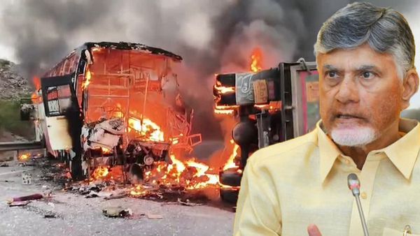 మార్కాపురం బస్సు ప్రమాదం..సీఎం చంద్రబాబు,లోకేష్ తో పాటు మంత్రుల దిగ్భ్రాంతి