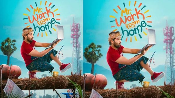 Mr work From Home : మీ టైటిల్‌కి.. మీ ప్రమోషన్లకి హ్యాట్సాఫ్ !!