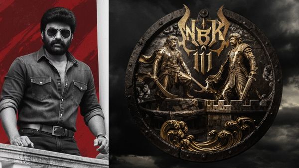 బాలయ్య - గోపీచంద్ మలినేని మూవీలో విలన్‌గా మంచు హీరో..!