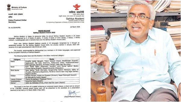 ప్రముఖ కవి నందిని సిధారెడ్డికి కేంద్ర సాహిత్య అకాడమీ అవార్డు..