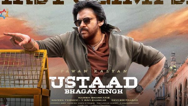 మనల్ని ఎవడ్రా ఆపేది.. ముందుగానే వచ్చేస్తున్న 