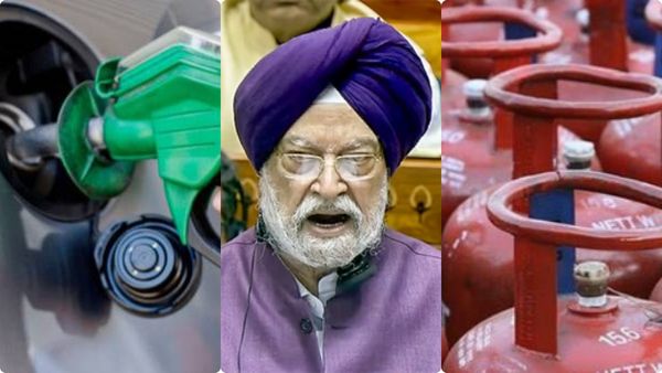 Petrol Diesel :పెట్రోల్, డీజిల్ పై తేల్చేసిన కేంద్రం..! గ్యాస్ సమస్యకు వారే కారణం..!