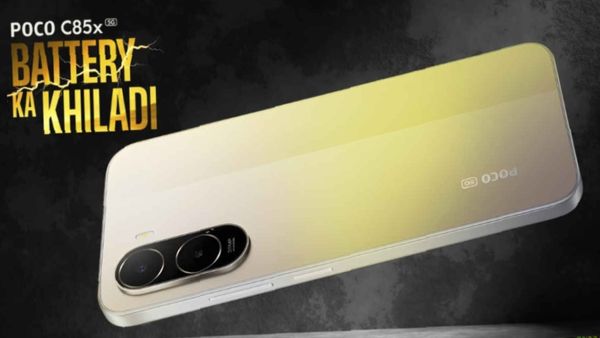 6300mAh భారీ బ్యాటరీతో POCO C85x 5G.. కేవలం రూ.10,999కే !!