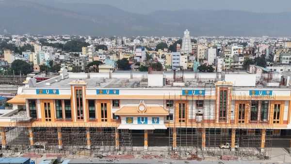 తిరుపతిలో ఎయిర్ పోర్టును తలదన్నేలా..!!