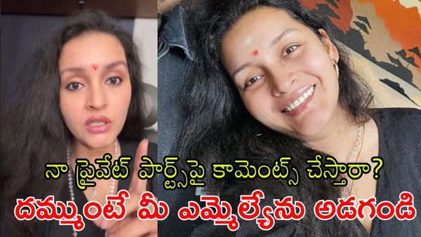 రేణు దేశాయ్ వార్నింగ్: ఇక భరించను, మీ ఇంటికొచ్చి కూర్చుంటా