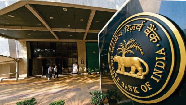 3 ప్రభుత్వ బ్యాంకులకు ఆర్బీఐ షాక్.. రూల్స్ బ్రేక్ చేస్తే ఊరుకునేదే లేదంటూ !!