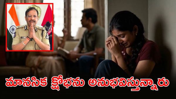 అవి చూశాక ఎంతో బాధనిపిస్తోంది.. సీపీ సజ్జనార్ ఎమోషనల్ పోస్ట్.