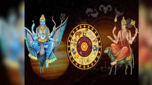 100ఏళ్ల తర్వాత శని మంగళ యుతి.. ఏప్రిల్ లో ఈ రాశులకు డబ్బే డబ్బు!