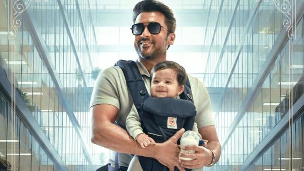 హీరో సూర్య వారసుడు? ముద్దుల బాబుతో లుక్ అదిరింది