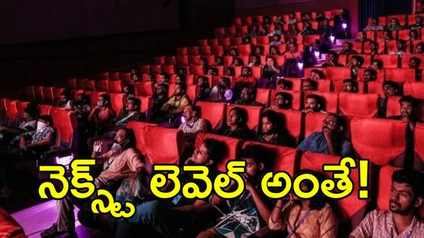 హిట్ కొట్టాడురా సామీ!.. మిస్టరీ థ్రిల్లర్‌ అదిరిపోయింది..!