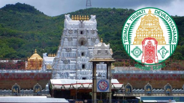 భారీగా నిధులు విడుదల చేసిన టీటీడీ