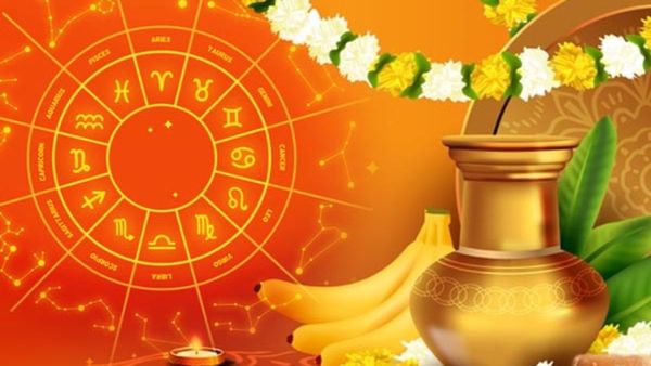 ఉగాది నుంచి మకర రాశి, ధనుస్సు రాశి వారి జాతక ఫలం