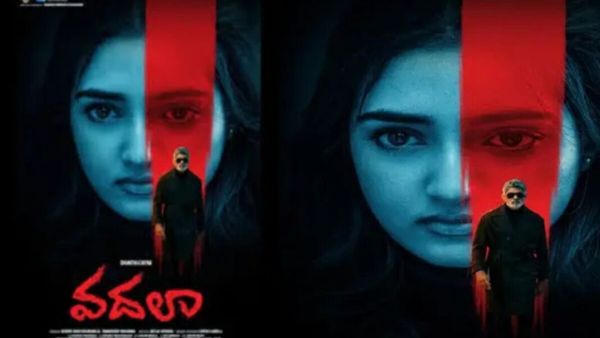 ఊపిరి ఆపేసే గ్లింప్స్ వచ్చేసింది.. వణికిస్తున్న హారర్ థ్రిల్లర్..!