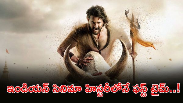 Varanasi ఊచకోత.. కేవలం ఓవర్సీస్‌లో రైట్స్‌కే అన్ని రూ.కోట్లా?