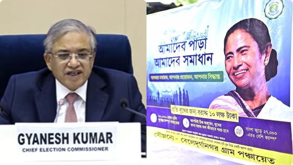 West Bengal: మమతకు ఈసీ మరో షాక్-13 జిల్లాల్లో ఎస్పీలపై..!