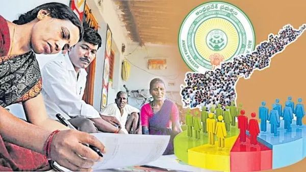 ప్రజలు సహకరించాలి, ఏపీ ప్రభుత్వం ప్రత్యేక వినతి..!!