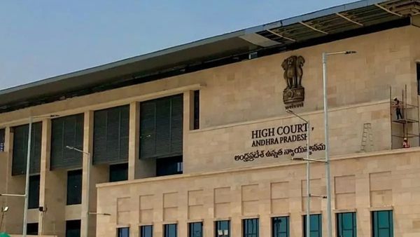 నెలకు రూ. 1,47,760 వరకు జీతంతో ఏపీ హైకోర్టులో ఉద్యోగాలు.. 