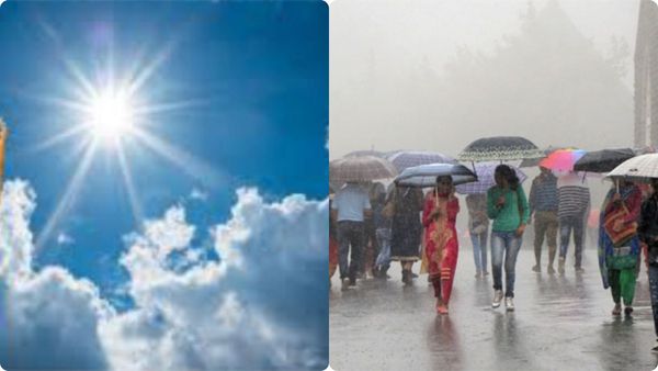 AP Weather: ఏపీలో వచ్చే రెండ్రోజులు అటు ఎండలు- ఇటు వర్షాలు..!